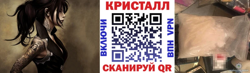купить наркотики сайты darknet официальный сайт АМФЕТАМИН Розовый Исилькуль