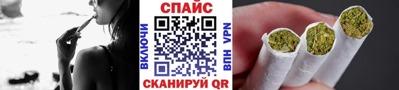 даркнет сайт Исилькуль ОМГ ОМГ зеркало БУТИРАТ вода
