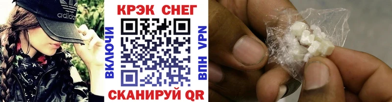 Кокаин VHQ Исилькуль