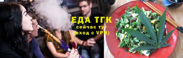 кокаин VHQ Гусев