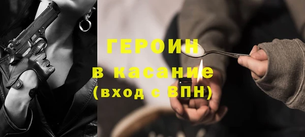 мефедрон VHQ Дмитриев