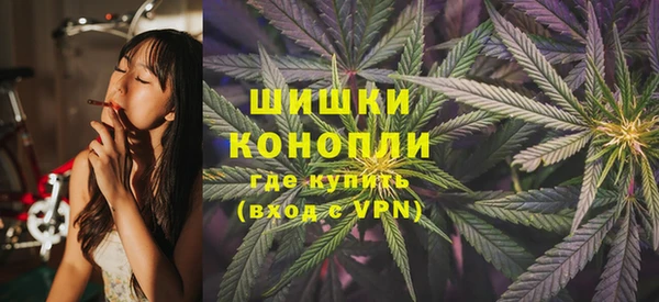 кокаин VHQ Гусев