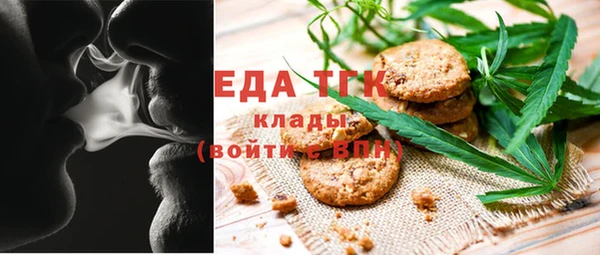 прущая мука Гусь-Хрустальный