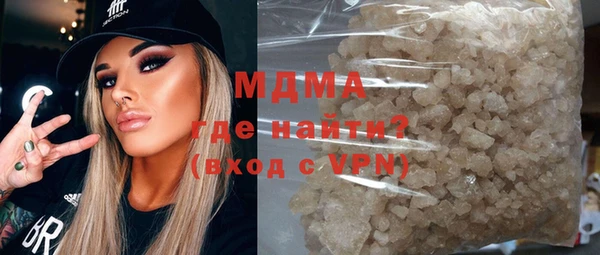 прущая мука Гусь-Хрустальный