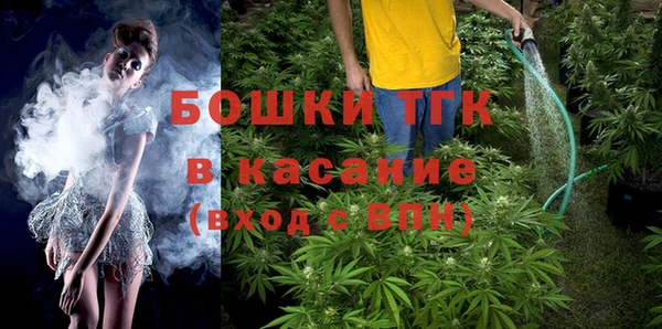 прущая мука Гусь-Хрустальный