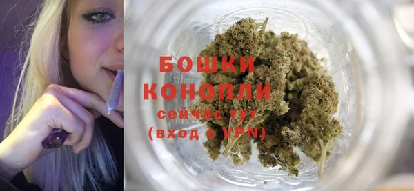 кокаин VHQ Гусев