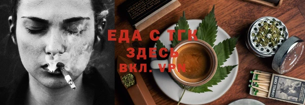 мефедрон Дмитров
