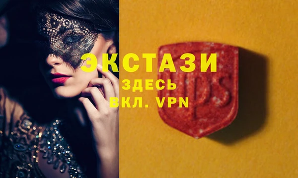 прущая мука Гусь-Хрустальный