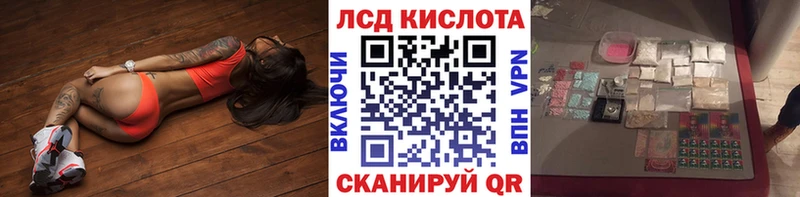 Марки 25I-NBOMe 1,5мг  дарк нет формула  Исилькуль 