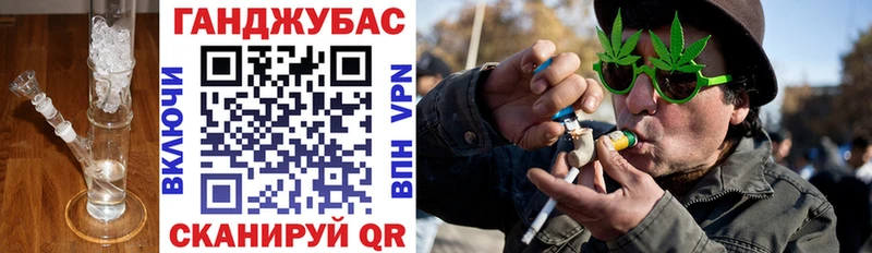 Каннабис индика Исилькуль