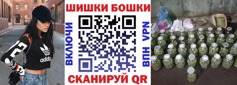 МАРИХУАНА MAZAR  где купить наркоту  blacksprut ссылка  Исилькуль 